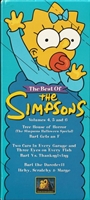 The Simpsons hoodie #1811405