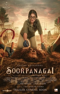Soorpanagai poster