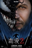 Venom: Let There Be Carnage hoodie #1811724