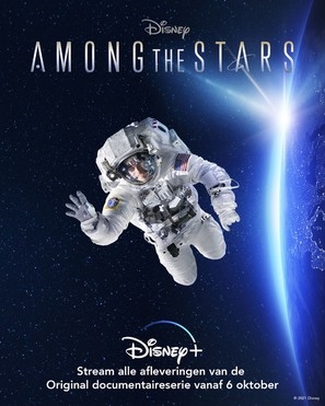 Among the Stars Canvas Poster