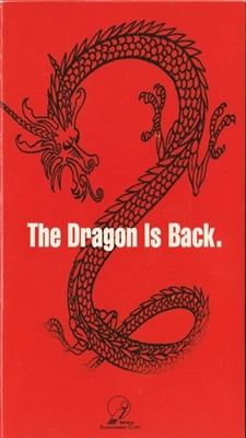 Lady Dragon 2 calendar
