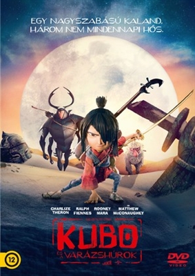 Kubo and the Two Strings mouse pad