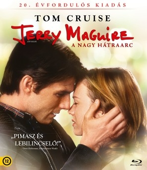 Jerry Maguire Poster 1812111