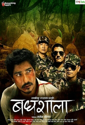Badhshala poster