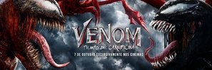 Venom: Let There Be Carnage puzzle 1812474