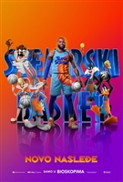 Space Jam: A New Legacy kids t-shirt #1813004