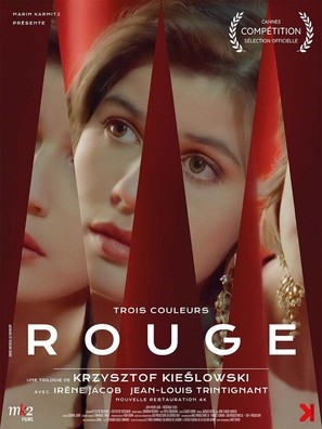 Trois couleurs: Rouge Poster with Hanger