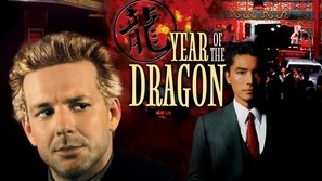 Year of the Dragon magic mug #