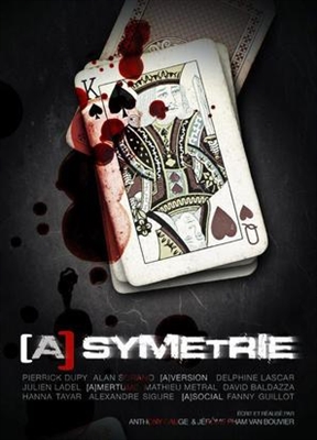 [A]symétrie Mouse Pad 1814310