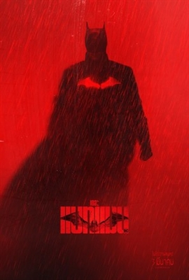 The Batman Poster 1814464