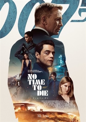 No Time to Die puzzle 1814724