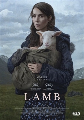 Lamb pillow