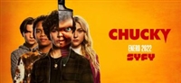 Chucky movie poster