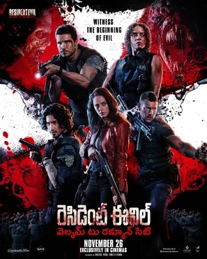 Resident Evil: Welcome to Raccoon City Poster 1815569