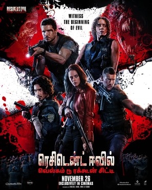 Resident Evil: Welcome to Raccoon City Poster 1815570