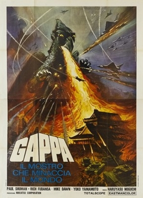 Daikyojû Gappa Canvas Poster