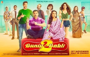 Bunty Aur Babli 2 Poster with Hanger