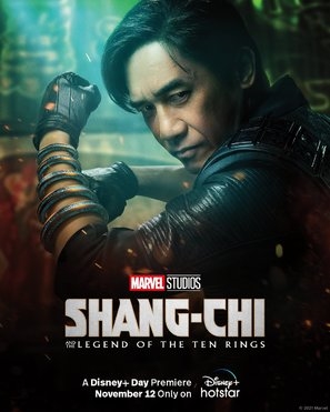 Shang-Chi and the Legend of the Ten Rings Stickers 1817245