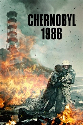 Chernobyl pillow