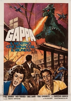 Gappa the Triphibian Monsters Canvas Poster