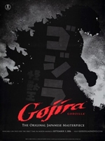 Gojira Mouse Pad 1818171