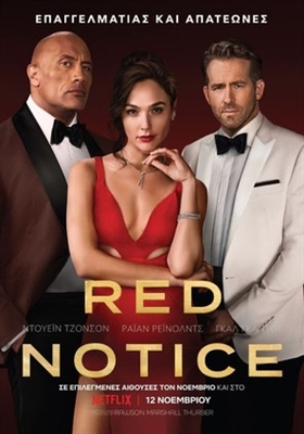 Red Notice Poster 1818369