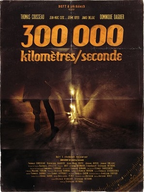 300 000 Kilomètres/Seconde Canvas Poster