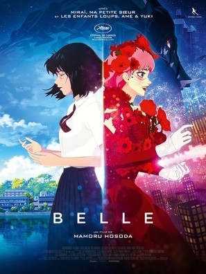 Belle: Ryu to Sobakasu no Hime Poster 1819549