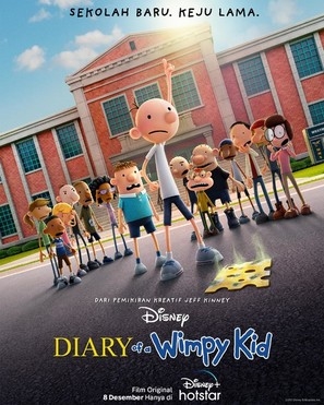 Diary of a Wimpy Kid puzzle 1819740