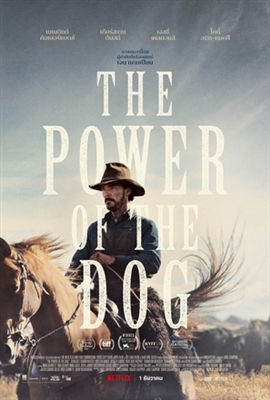 The Power of the Dog Poster 1819752