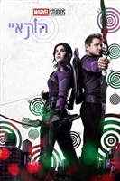 Hawkeye movie poster