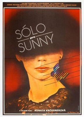Solo Sunny mouse pad