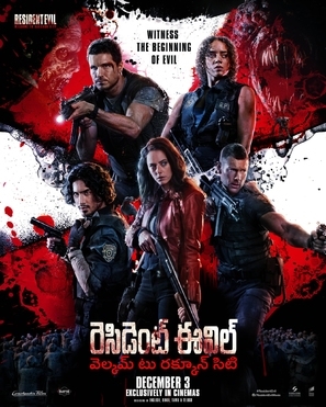 Resident Evil: Welcome to Raccoon City Poster 1821300