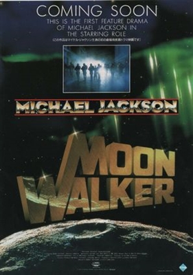 Moonwalker Stickers 1821389