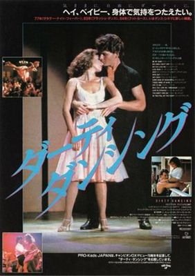Dirty Dancing puzzle 1821398
