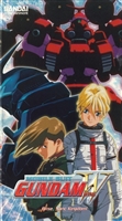 &quot;Shin kidô senki Gundam W&quot; Sweatshirt #1821415