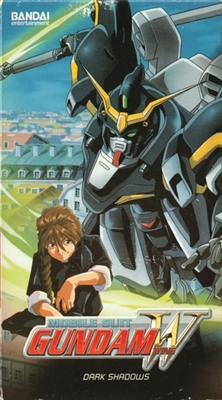 &quot;Shin kidô senki Gundam W&quot; mug #