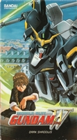 &quot;Shin kidô senki Gundam W&quot; Sweatshirt #1821420