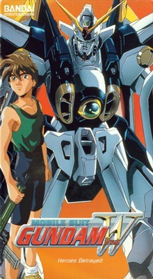 &quot;Shin kidô senki Gundam W&quot; Stickers 1821423