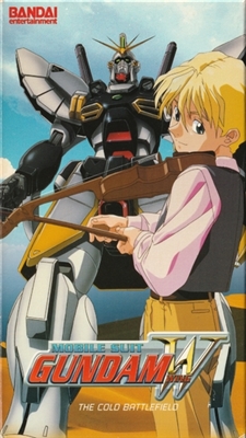 &quot;Shin kidô senki Gundam W&quot; Poster 1821428