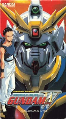 &quot;Shin kidô senki Gundam W&quot; Mouse Pad 1821429