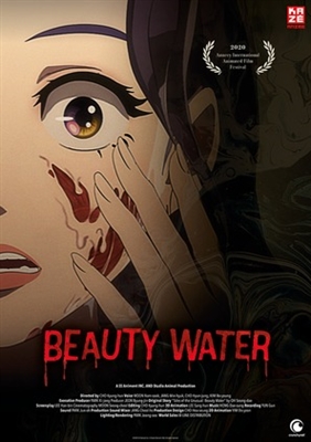 Beauty Water Poster 1821914