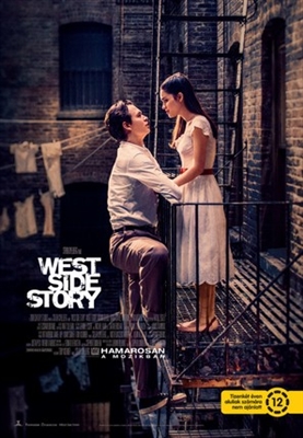 West Side Story Poster 1822271