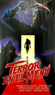 Terror House Wooden Framed Poster