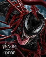 Venom: Let There Be Carnage Mouse Pad 1822742