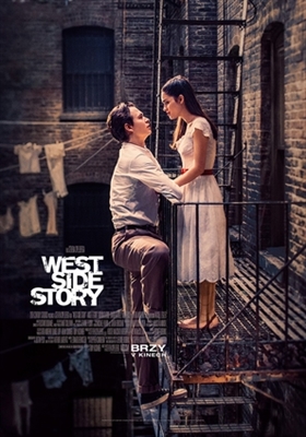 West Side Story Mouse Pad 1824345