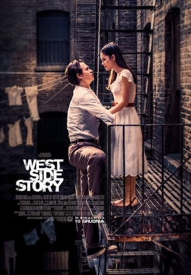West Side Story Poster 1824349