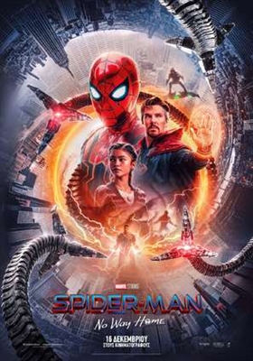Spider-Man: No Way Home Poster 1824497