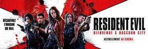Resident Evil: Welcome to Raccoon City Poster 1825202