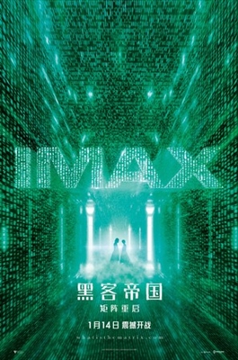 The Matrix Resurrections Poster 1825204